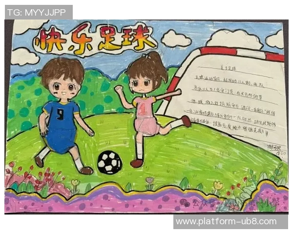 足球运动员卡通形象大赏展现足球魅力与青春活力的创意艺术作品